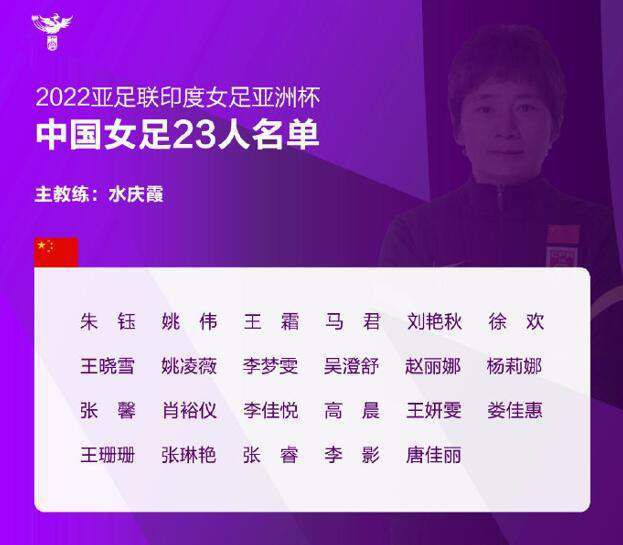 但更值得记住的，是七连战士的笑容！”活动现场还展示了伍家的全家福与梅生女儿的照片，照片上浓浓的亲情令观众在泪目的同时也为几位角色的命运走向好奇